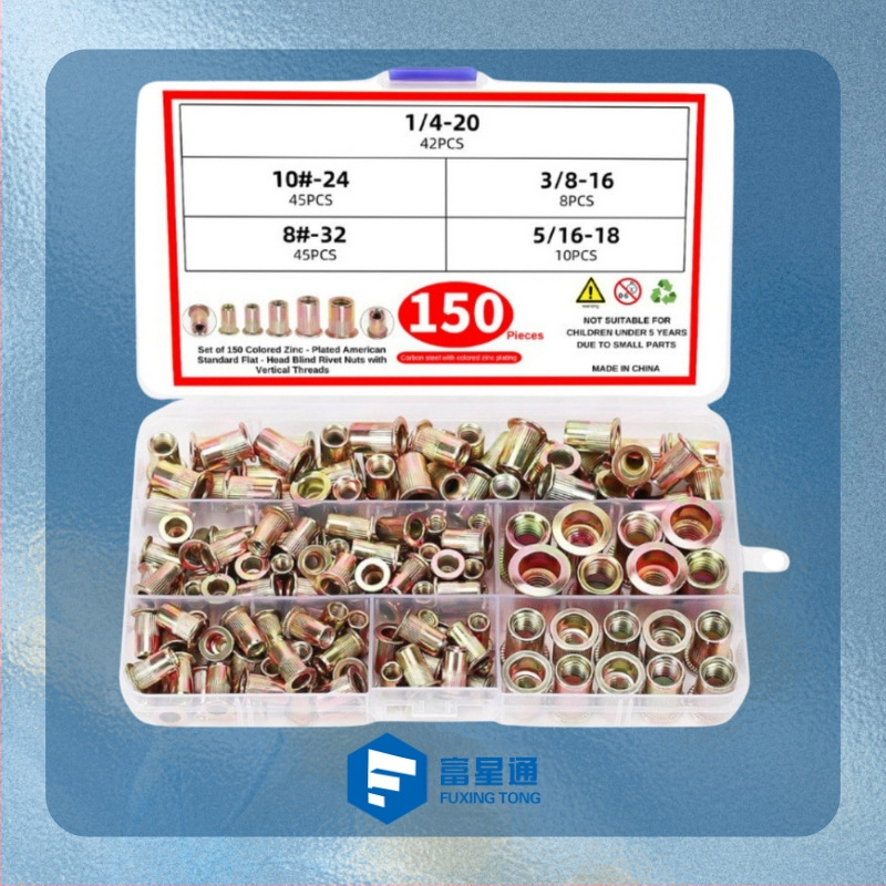 150 бр rivnut с плоска глава и вертикална ребрена повърхност, от обикновена въглеродна стомана, GB/T17880