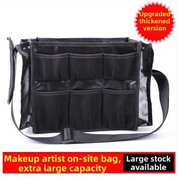 Profesionalus makiažo menininkų krepšys su juosmens dizainu, dėmėms atspari, ypatingai didelė talpa; Grynas turinys: 300