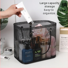 Vonios krepšys, didelės talpos, nešiojamas nusausinimo krepšys, iš plastiko, paprastas ir šiuolaikiškas stilius, skirtas voniai ir lauko higienos reikmenims saugoti