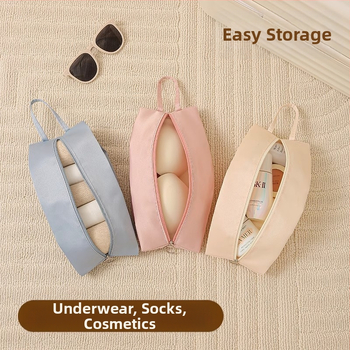 Τετρόγωνη τσάντα αποθήκευσης ταξιδιού, υλικό 600D Oxford, πολυλειτουργικός οργανωτής για εσώρουχα, καλλυντικά και φάρμακα