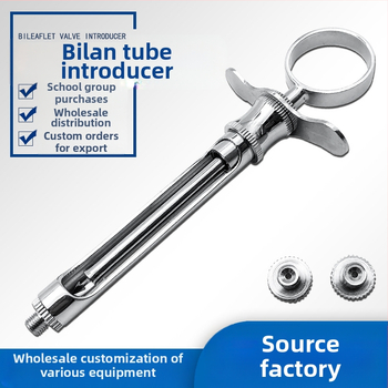 Дентален инструмент за антибактериална грижа за венците (за възрастни)