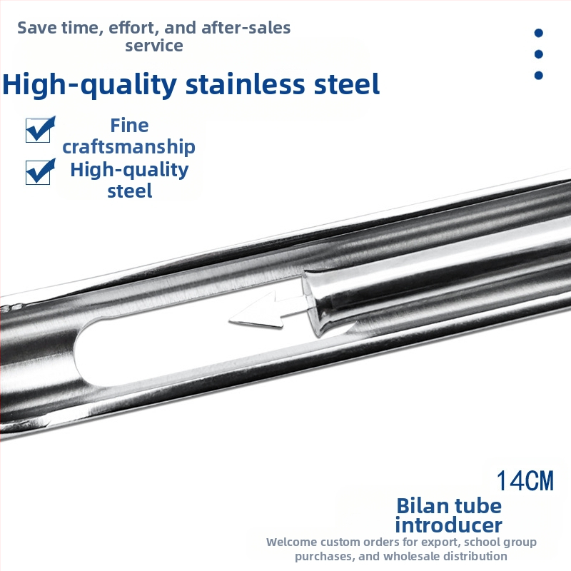 Дентален инструмент за антибактериална грижа за венците (за възрастни)