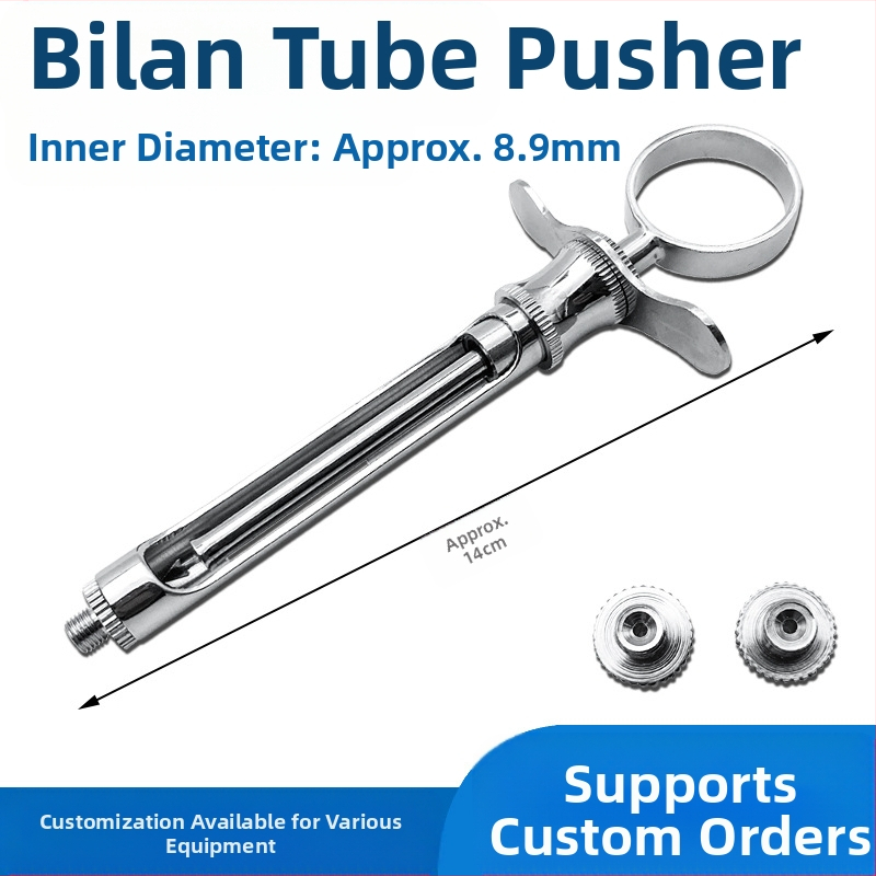 Дентален инструмент за антибактериална грижа за венците (за възрастни)