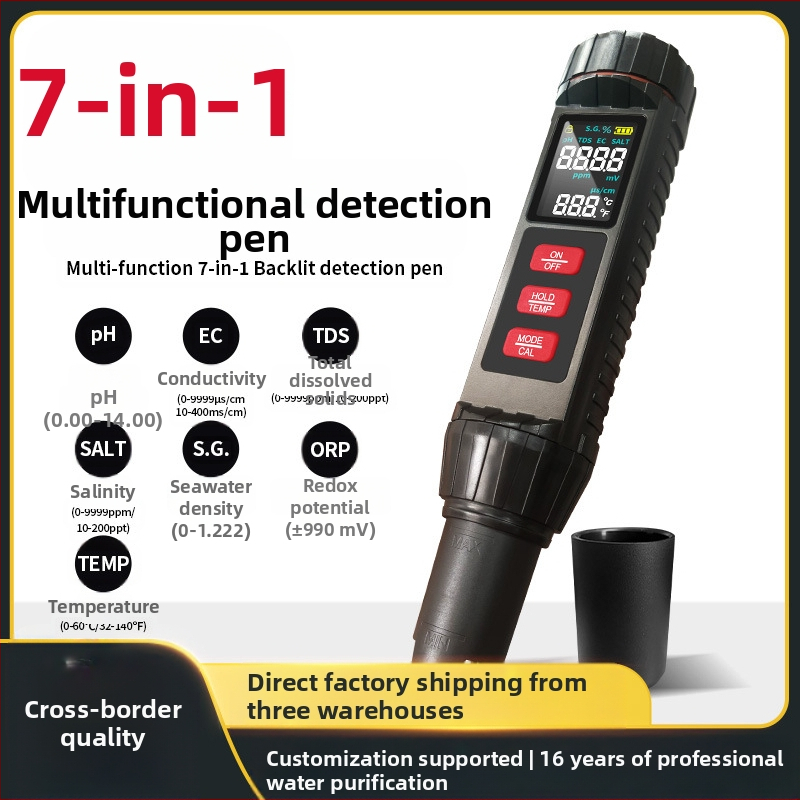 7-σε-1 φορητός αναλυτής ποιότητας νερού, υψηλής ακρίβειας μέτρησης EC, TDS, pH, ORP και θερμοκρασίας