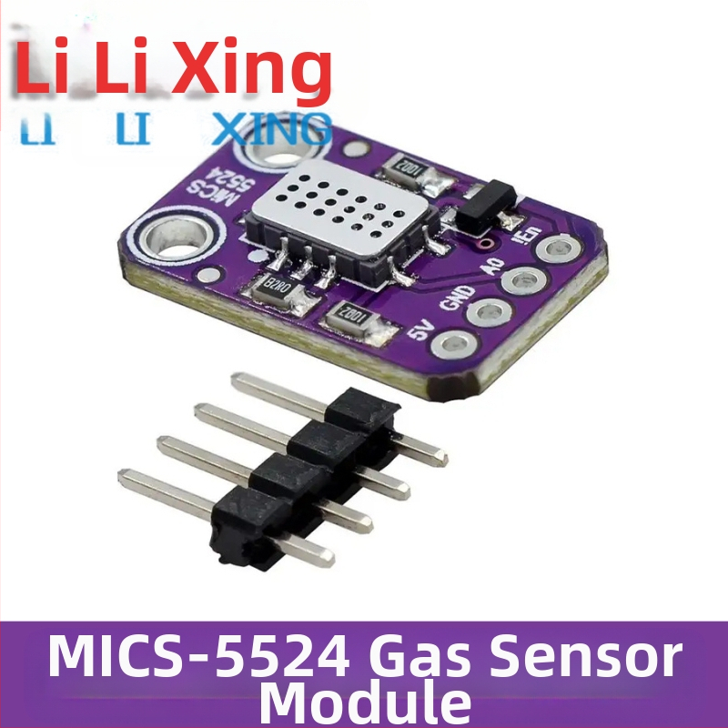 Газов сензорен модул MICS-5524 за вътрешна детекция на въглероден оксид, природен газ и метан