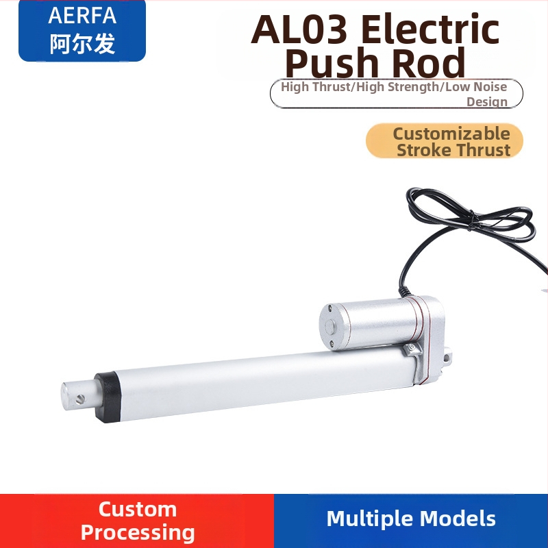 Електрически линейен задвижващ механизъм с напрежение 24 V DC, ход 100 мм, тласкаща сила 1500 N и скорост 5 мм/с.