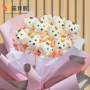 Pliušinių meškiukų rinkinys: ledų skonio meškiukas, prisipažinęs žvaigždės meškiukas, velūrinis teddy, vestuvinio automobilio meškiukas, animacinis puokštė lėlė — medžiaga: audinys, apdorojimas: krašto siuvimas, klaidos: 1–2