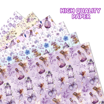 Χάρτι περιτυλίγματος δώρων για πάρτι — διακοσμητικό χαρτί για κουτιά δώρων από συνθετικά υλικά; κατασκευή: ημι-χειροποίητη και ημι-μηχανοποιημένη; κατάλληλο για δώρα του Πάσχα; για ηλικιωμένους, ζευγάρια, συναδέλφους, παιδιά и συμμαθητές.