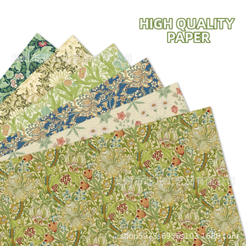 Χαρτί περιτυλίγματος δώρων με ρετρό μοτίο και διακοσμητικά κλήματα — υλικά σύνθετα; κατασκευή ημιχειροκίνητη και ημιμηχανική; για δώρα σε πάρτι; κατάλληλο για ηλικιωμένους, ζευγάρια, συναδέλφους, παιδιά και συμμαθητές