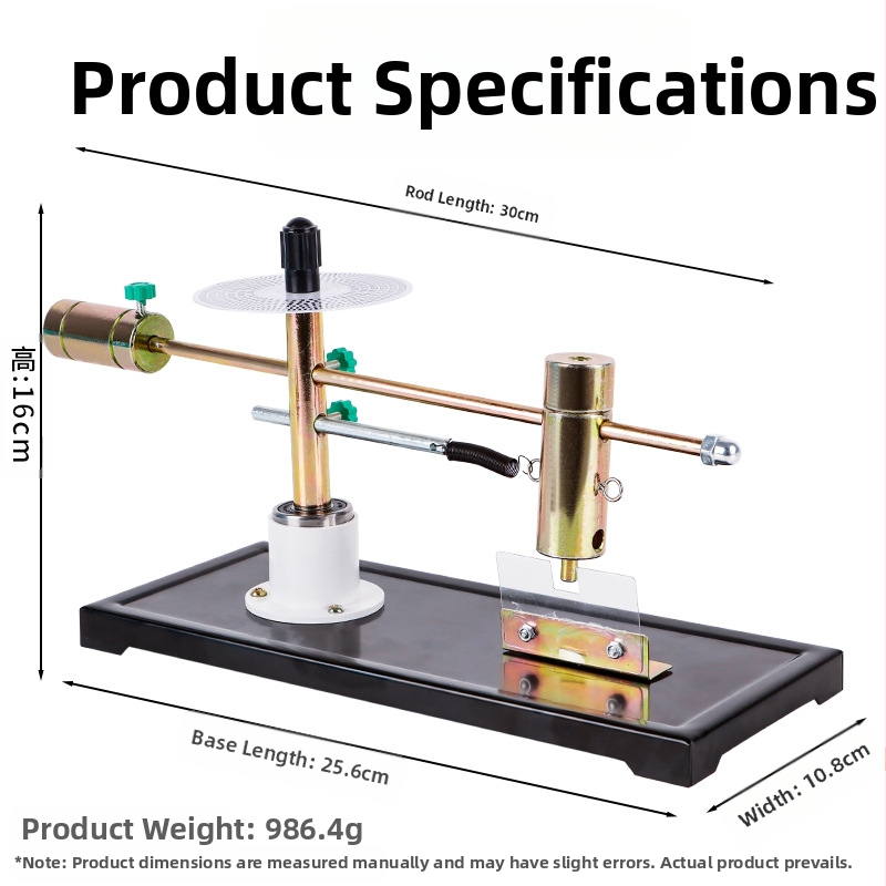Демонстративен апарат за центростремителна сила за проверка на големината на центростремителната сила — учебно средство по физика Liuxin