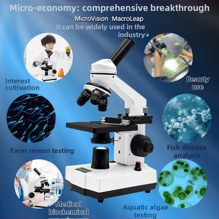 HD ветеринарен микроскоп за анализ на сперма и детекция на патогени при кучета, свине и риби (лабораторен клас)