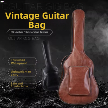 PU кожена чанта за китара, подплатена и водоустойчива, раница‑стил за акустична/фолк китара, нейлонова подплата