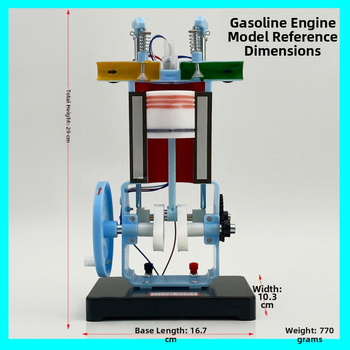 Μοντέλο βενζινοκινητήρα και πετρελαιοκινητήρα – τετράχρονο μοντέλο εσωτερικής καύσης για πειράματα φυσικής γυμνασίου, μεταλλική κατασκευή, 20 τεμάχια σε κουτί.
