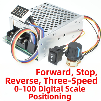 Ρυθμιστής κινητήρα DC με PWM μπρος-πίσω, ψηφιακή οθόνη, εύρος τάσης 10–55V, 60A αιχμή / 40A συνεχές