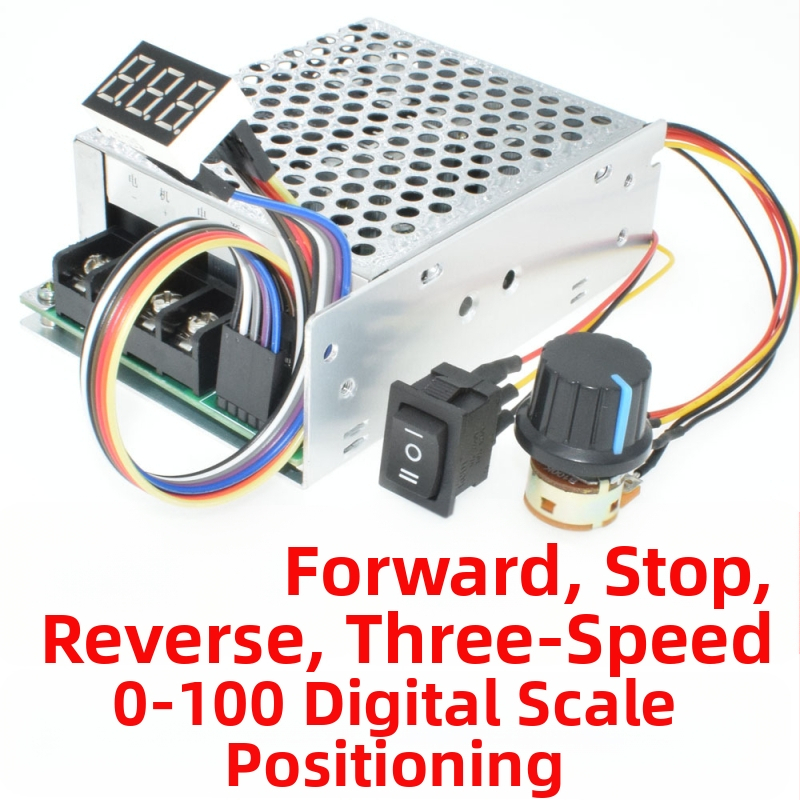 DC моторен регулатор с PWM напред и назад, цифров дисплей, диапазон 10–55V, 60A пик / 40A непрекъснат