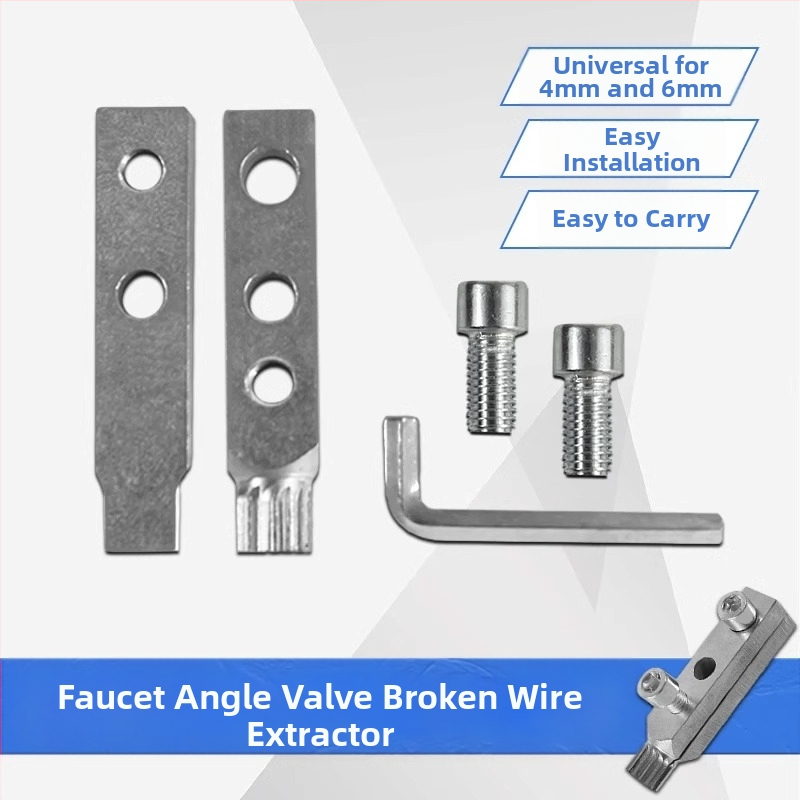 Многофункционален екстрактор за счупени резби и винтове за кранове и водопроводи, съвместим с електрически ъглов шлайф, 24V