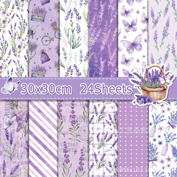 Yishi χαρτόνι φόντου με μοτίβο πεταλούδας για DIY κολάζ και κατασκευή καρτών; Υλικό: συνθετικά υλικά; Τεχνική: ημι-χειροποίητη και ημι-μηχανική; Κατάλληλο για δώρα σε πάρτι