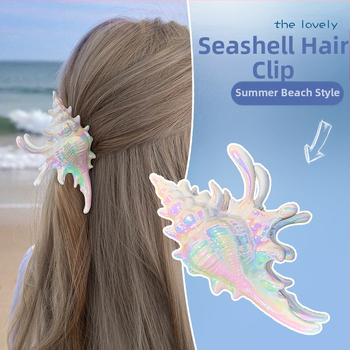 Mermaid Conch Claw Clip – satinoji medžiaga, plaukų segtukas uodegai, bohemiškas stilius, moterims