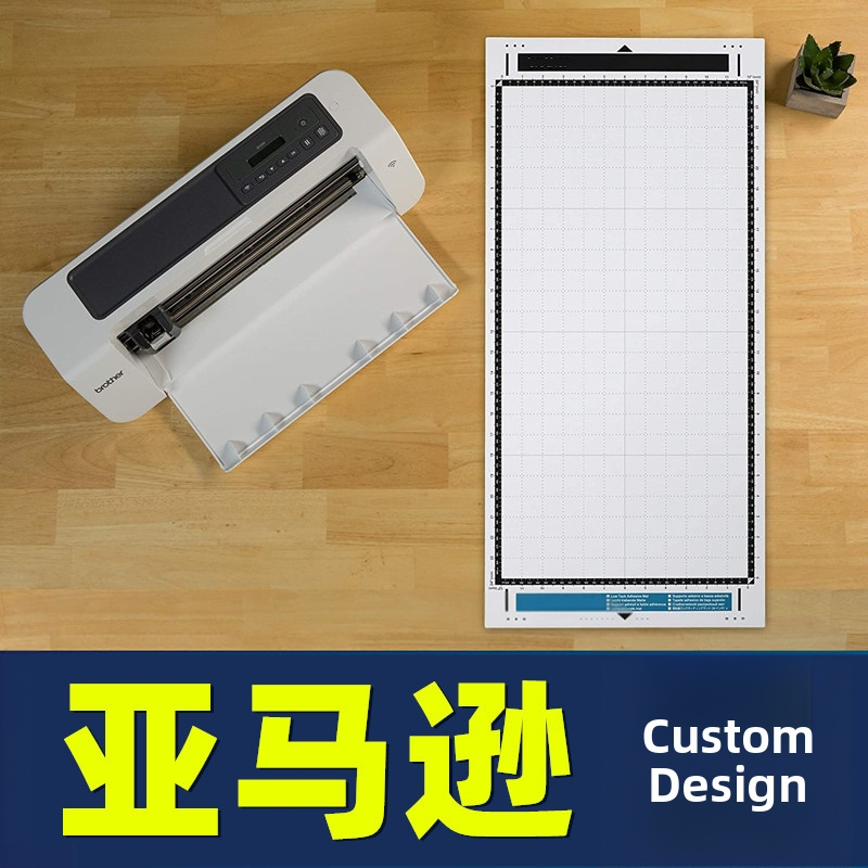 Подложка за рязане с лепило за Brother SDX машина за гравиране — Mori Blue пластмасова, за фиксиране на надписи