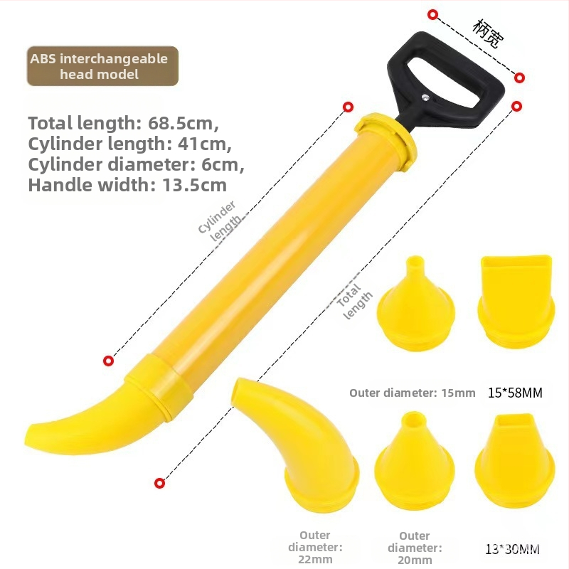 Пистолет за фуги за цимент и мазилка – комплект 4-в-1, пластмасова база и дръжка, 5 части