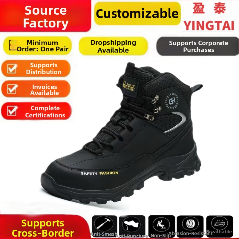 Statybų saugos batai – atsparūs smūgiams ir perforacijai, aukštas viršus, mikropluošto oda, plieninis piršto gaubtas