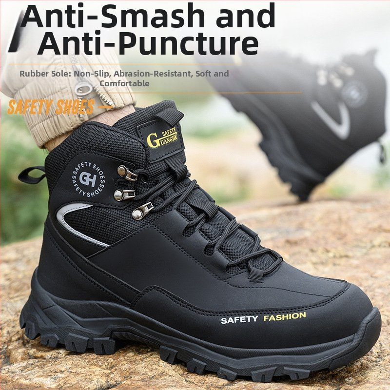 Строителни обувки за безопасност – антиударни и антипробивни, висок горен край, микрофибърна кожа, стоманен носок