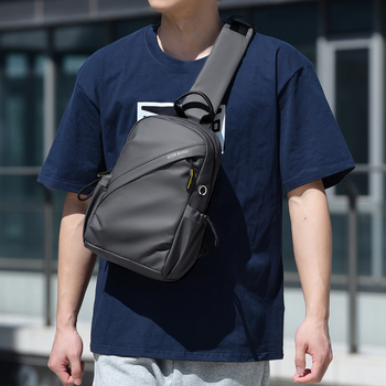 Férfi mellkas táska utcai divat stílusban, Oxford vászon, lélegző, vízálló, ultra könnyű, poliészter bélés