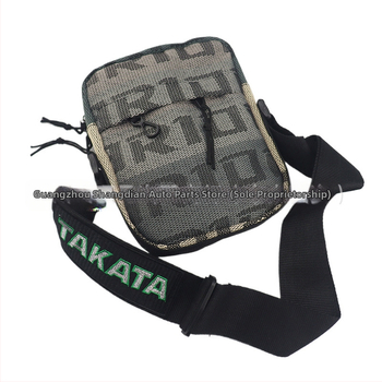 Τσάντα Crossbody Αποθήκευσης – Υφασμάτινη, Αδιάβροχη, Αντοχή σε Πίεση, Με Λαβή, Κατάλληλη για Αυτοκίνητα, Μεταφορά μέσω Crossbody/Χεριού