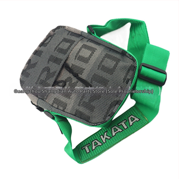 Τσάντα Crossbody Αποθήκευσης – Υφασμάτινη, Αδιάβροχη, Αντοχή σε Πίεση, Με Λαβή, Κατάλληλη για Αυτοκίνητα, Μεταφορά μέσω Crossbody/Χεριού