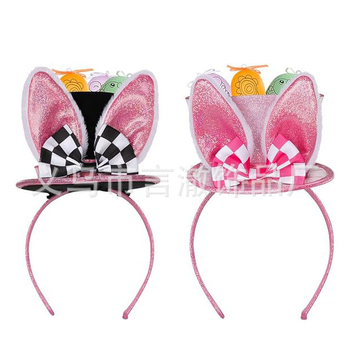 Πασχαλινά αυτιά λαγού με στέμμα-κεφαλόδεσμο – χειροποίητο πλαστικό αξεσουάρ πάρτι, κατάλληλο για παιδιά και ενήλικες