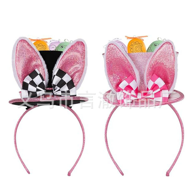 Πασχαλινά αυτιά λαγού με στέμμα-κεφαλόδεσμο – χειροποίητο πλαστικό αξεσουάρ πάρτι, κατάλληλο για παιδιά και ενήλικες