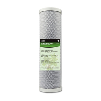 Vandens valymo įrenginio filtro elementas su CTO bloku iš kompresuotos aktyvuotos anglies, siurbimo filtracija, skirtas vandens valymo įrenginiams