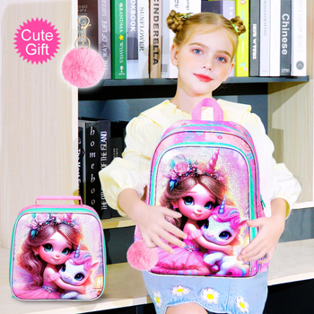 Ghiozdan școlar pentru fete cu print anime, material UV, respirabil și reduce povara, bretele curbate