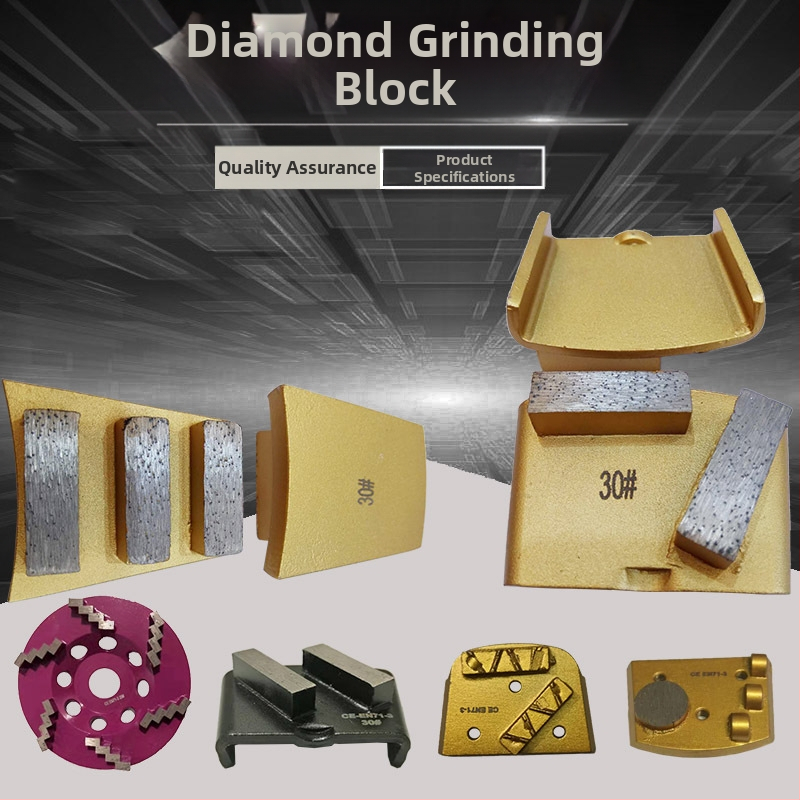 Cheng Yu CY025 Диамантен шлайф-блок за бетонна обработка, синтерована метална сплав за свързване, шлайф инструмент с персонализирани настройки