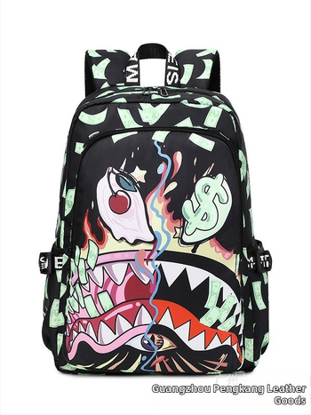 Unisex σχολικό σακίδιο με μοτίβο καρχαρία — ελαφρύ νάιλον, αδιάβροχο, χωρητικότητας κάτω των 20 L, διπλοί ιμάντες, κλείσιμο με φερμουάρ, εσωτερικά διαμερίσματα για τηλέφωνο/ταυτότητα/βιβλία