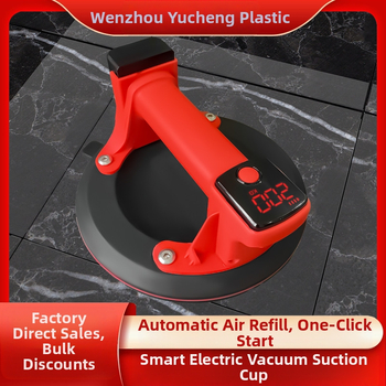 Електрически вакуумен държач за плочки и стъкло с цифров дисплей, автоматично възстановяване на въздуха, висока мощност, тежък товар