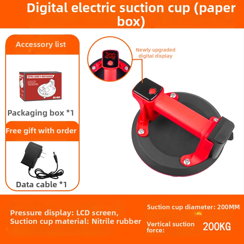 Електрически вакуумен държач за плочки и стъкло с цифров дисплей, автоматично възстановяване на въздуха, висока мощност, тежък товар