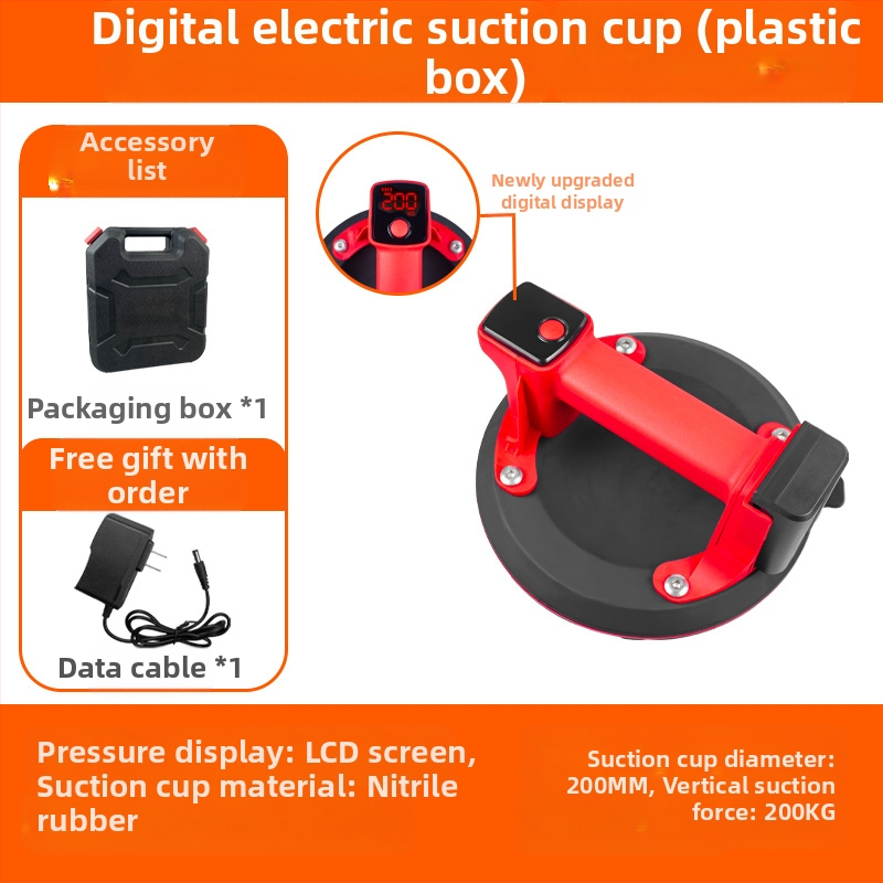 Електрически вакуумен държач за плочки и стъкло с цифров дисплей, автоматично възстановяване на въздуха, висока мощност, тежък товар