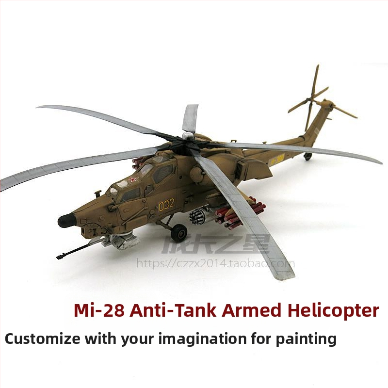 Mi-28 Havoc военен вертолет-играчка, мащаб 1:72, модел с подвижни части, не се изисква сглобяване
