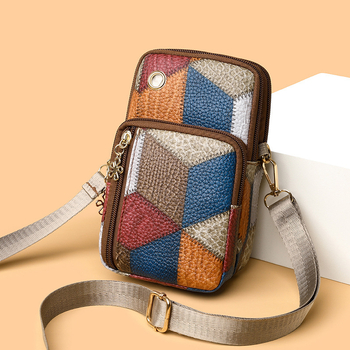 Crossbody telefon táska dupla cipzárral, PU anyagból, horizontálisan négyszögletes forma, belső telefonrekesz, egy vállpánt