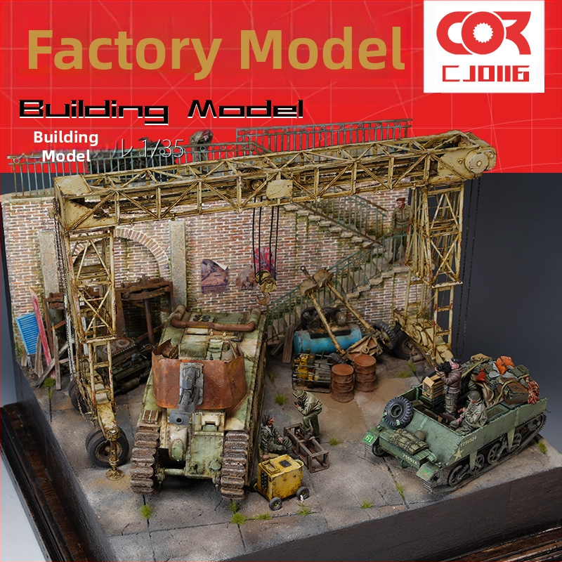 Дървен архитектурен модел за сцена - открит завод, комплект за сглобяване, марка Ke zuo, без електричество