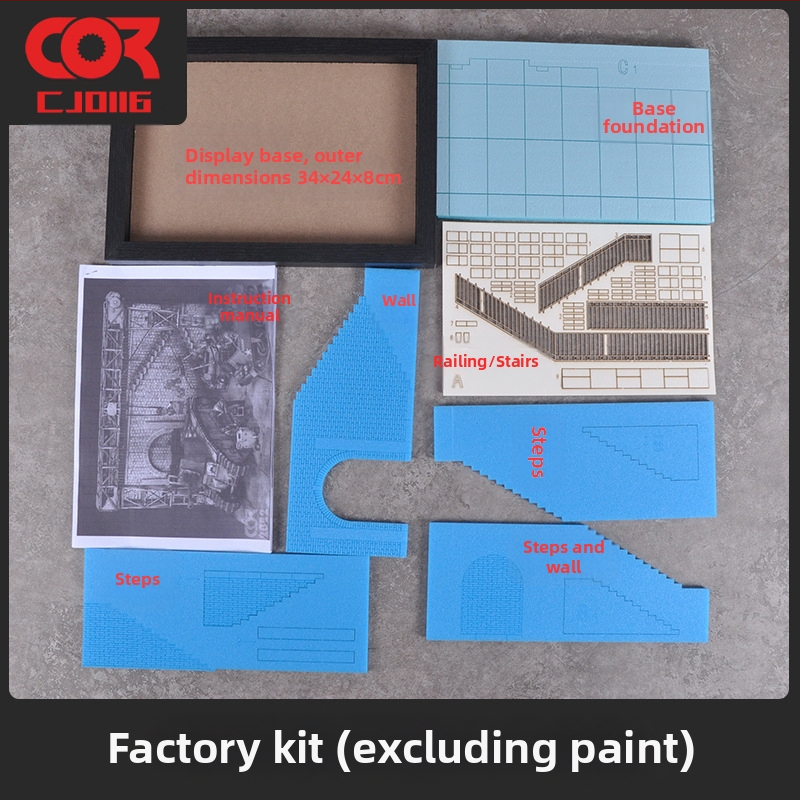 Дървен архитектурен модел за сцена - открит завод, комплект за сглобяване, марка Ke zuo, без електричество