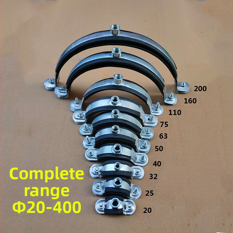 Galvanizirani željezni držač cijevi za PVC kanalizacijske cijevi i PPR vodovodne cijevi – fiksni klip
