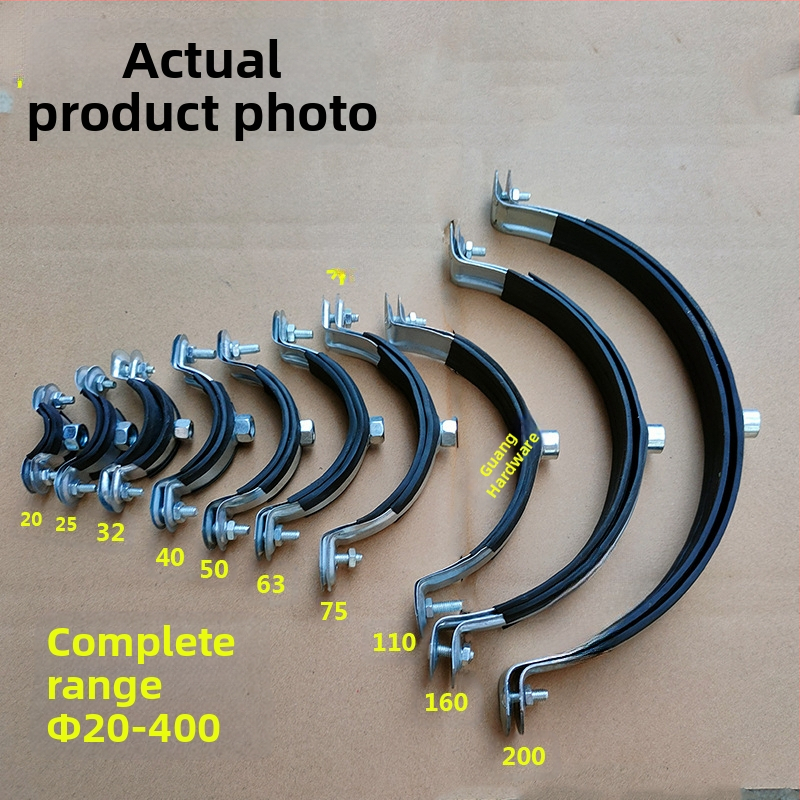 Galvanizirani željezni držač cijevi za PVC kanalizacijske cijevi i PPR vodovodne cijevi – fiksni klip