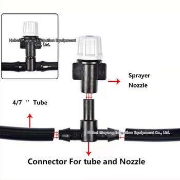 Σετ άρδευσης μικρο-ψεκασμού — PVC υλικό, χωρητικότητα 500 ml, εξαιρετική ατμοποίηση, για οικιακή κηπουρική και δημόσιους πράσινους χώρους