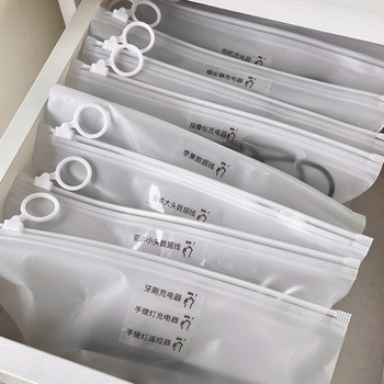 Geantă organizare cabluri de date, încărcătoare și căști — design modern minimalist; Material: Altul; Nu este importat