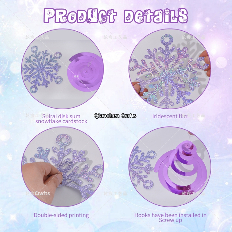 Коледна висяща снежинкова украса — хартия, OPP торба + задна карта, възможност за персонализация, подходяща за Коледа