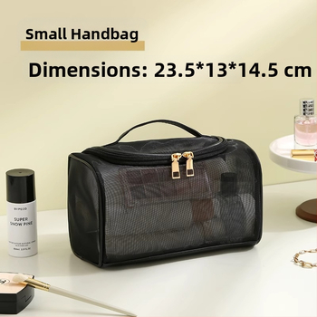 Τσαντάκι μακιγιάζ κυβικού σχήματος, νάιλον, πολυλειτουργικό, για ταξίδια