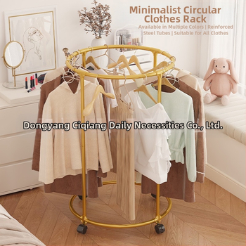 Железна кръгла сушилна стойка за дрехи с колела — въртяща се, многофункционална за балкон и открито