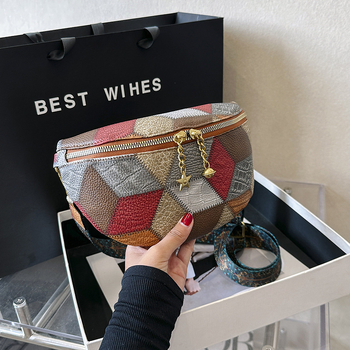 Keresztbody táska retro varrással, PU anyag, poliészter bélés, cipzáras zárás, őszi 2023, mindennapi használat, széles vállpánt